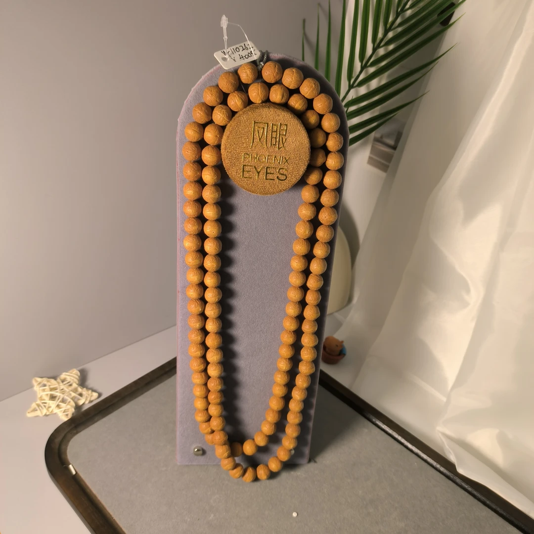 【WF110262】11mm凤眼高品质尼泊尔菩提文玩手串108念珠脖挂
