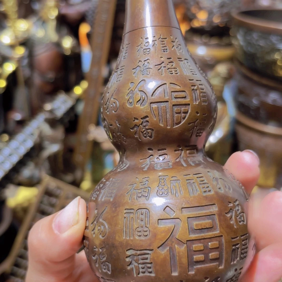 铜铜铜铜铜铜铜铜铜