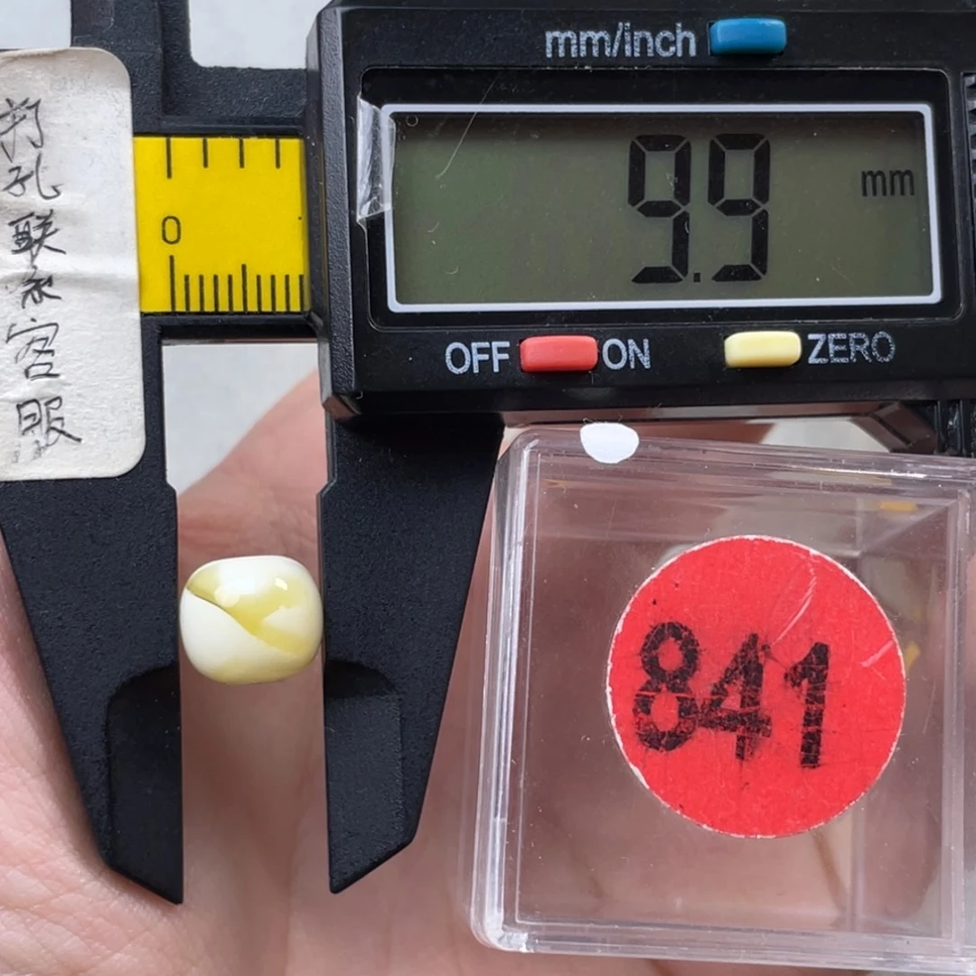 蜜蜡未镶嵌珠宝奇石