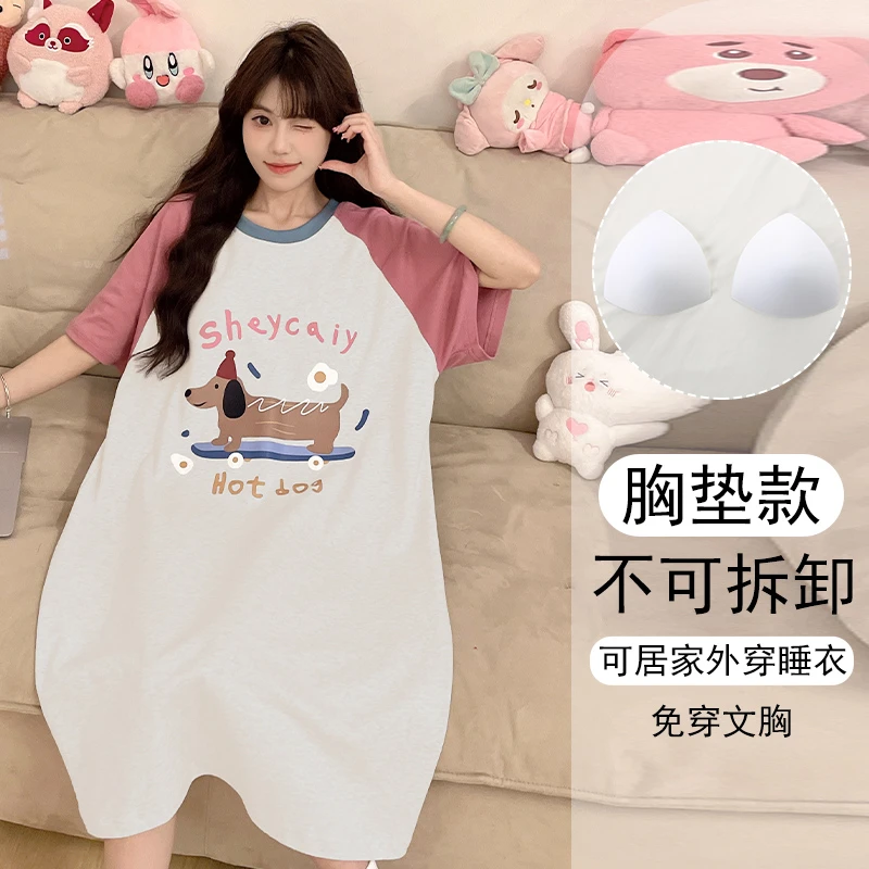 可外出睡衣女夏季大码带胸垫家居服2025新款短袖学生甜美可爱睡裙