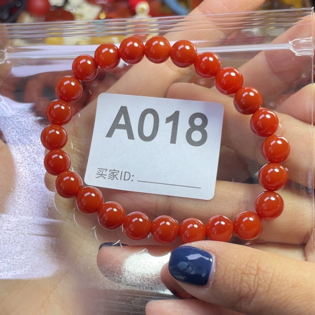 南红玛瑙未镶嵌颈饰小**%