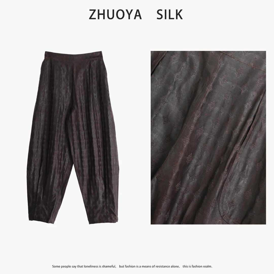 琸娅香云纱桑蚕丝真丝裤子小众炸街高级感女装春游出行衣服