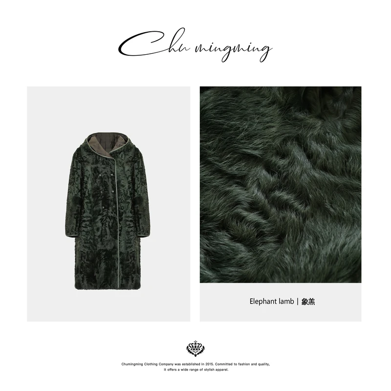 【CHU/2024SSNEW】原创设计《青提》连帽羽绒服BC01032-1