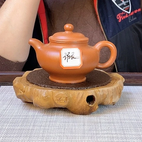 紫砂茶壶宜兴小煤窑朱泥160cc