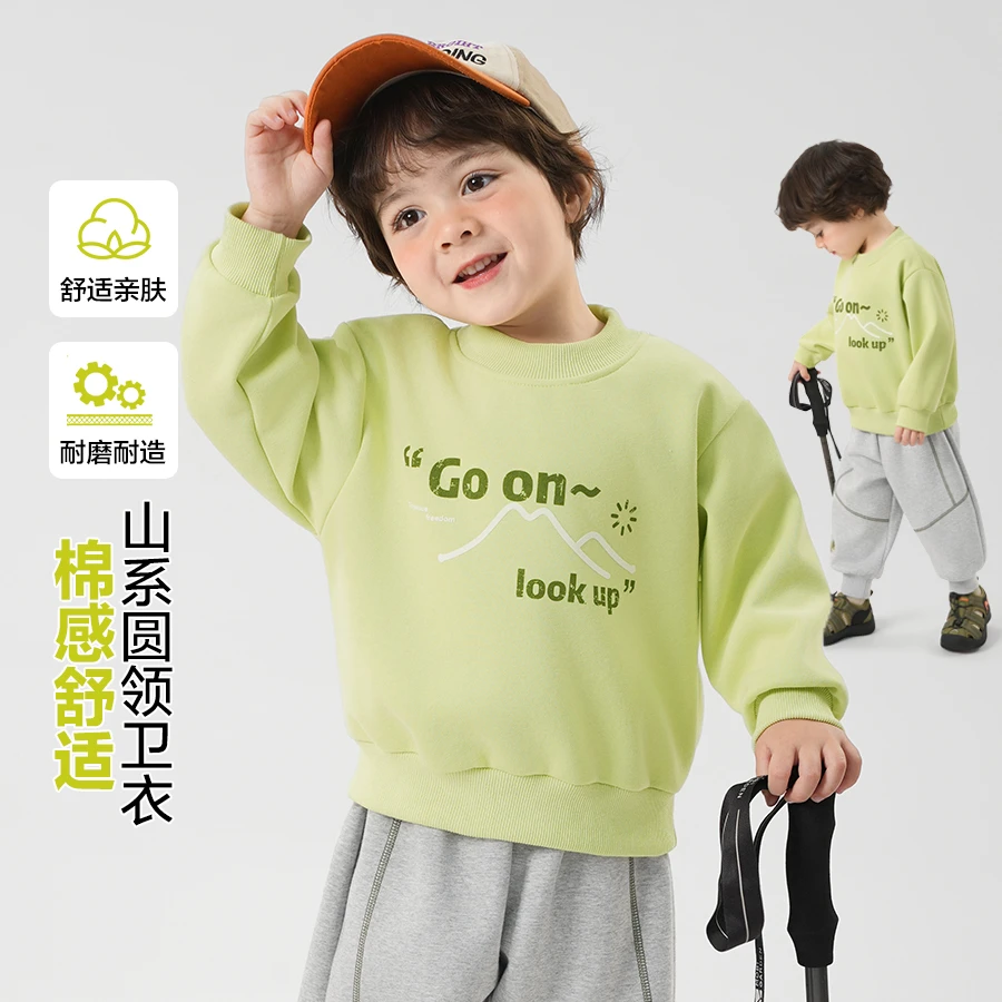 右欧童装男童山系圆领卫衣春装春季儿童宝宝时髦休闲上衣潮U15805