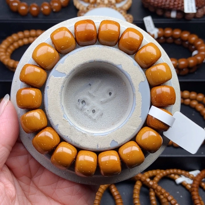 手串紫金鼠14mm➕短轴老型精品