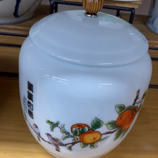 瓷片陶瓷茶叶罐密封罐