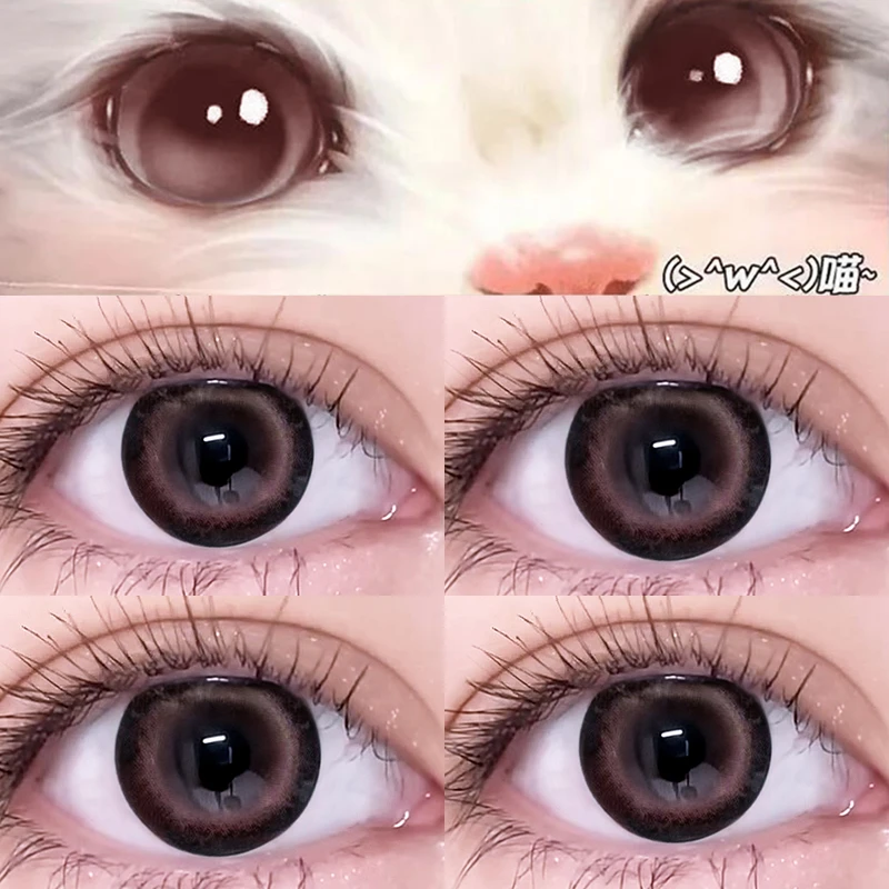 OVOLOOK自然可爱草莓裙大直径纯欲粉色美瞳半年抛隐形眼镜2片装S1