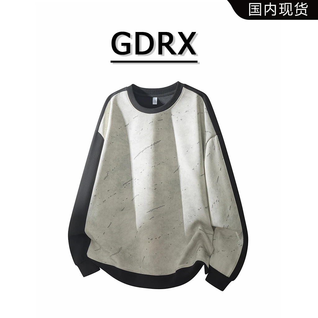 GDRX美式拼接扎染卫衣男款2025秋季新款时尚圆领印花设计感上衣