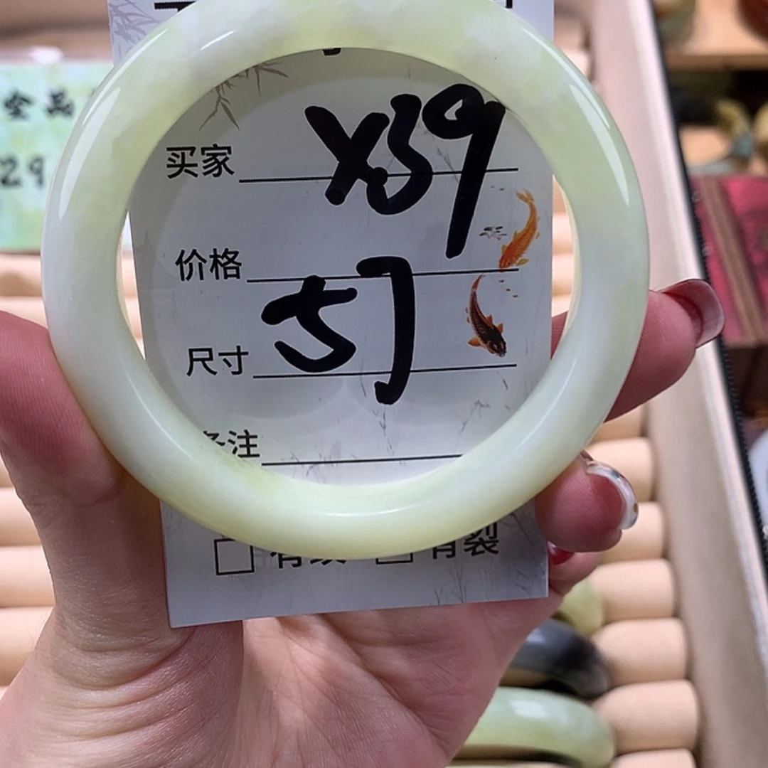 【闪购商品】蛇纹石玉手镯未镶嵌