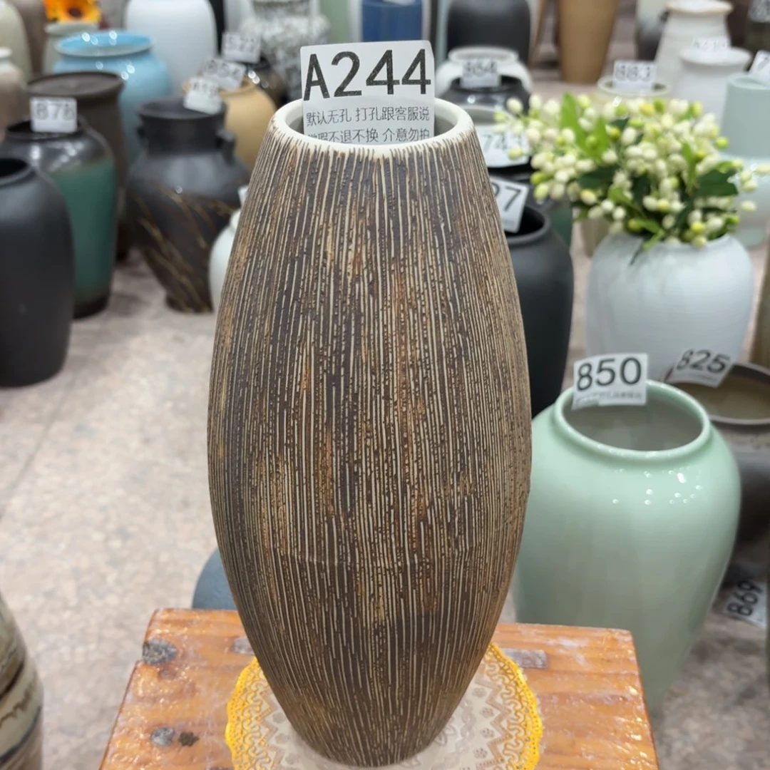 摆件微瑕244景德镇陶瓷花瓶高30口6.5