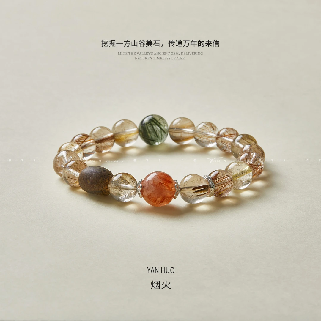 沉香【烟火】天然铜彩发+沉香+绿发晶设计师原创手串-多样性发其一