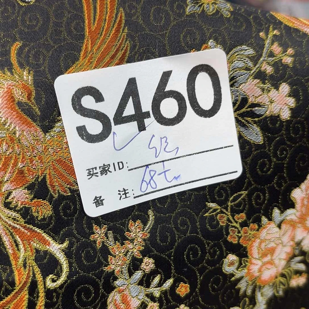 织***叙宋锦460dhdhduffufffuif