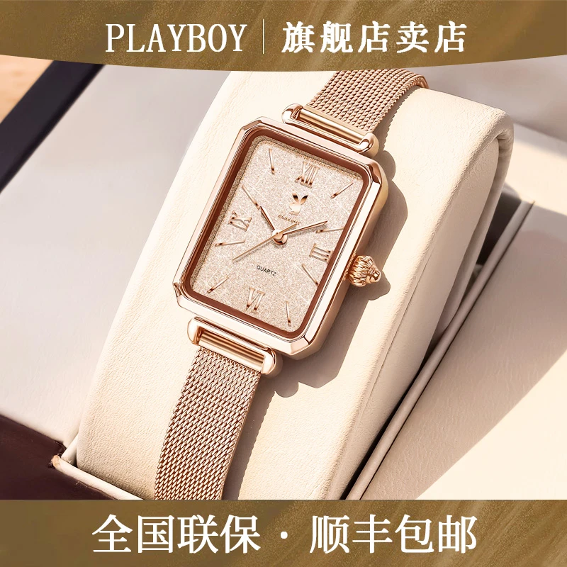 情人节礼物送女友名牌正品手表女款女士简约气质2025新款石英腕表