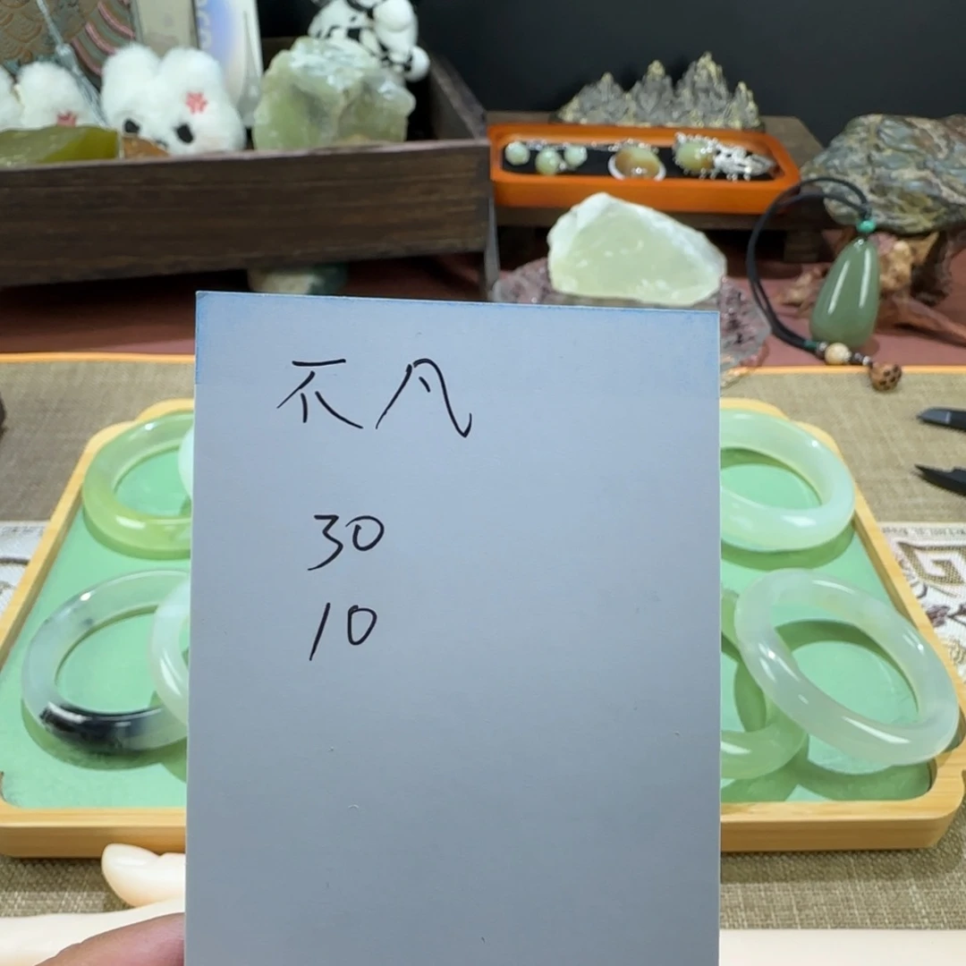 不***凡未镶嵌蛇纹石玉手镯
