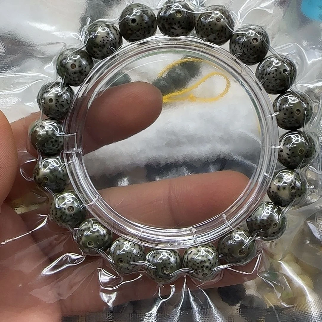 星月菩提手串285高端帝王绿星月菩提12圆龙蛋单圈