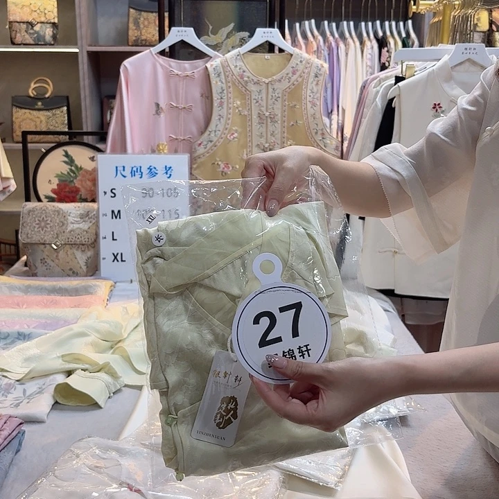 米***姐好看好看好看好看