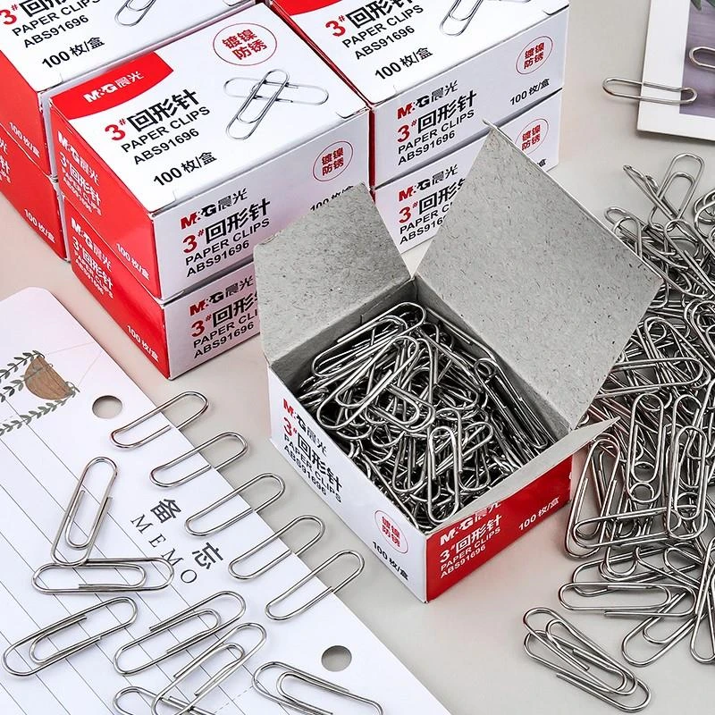 晨光回形针办公镀镍防锈3号曲别针固定文件回型针银色纸张固定针