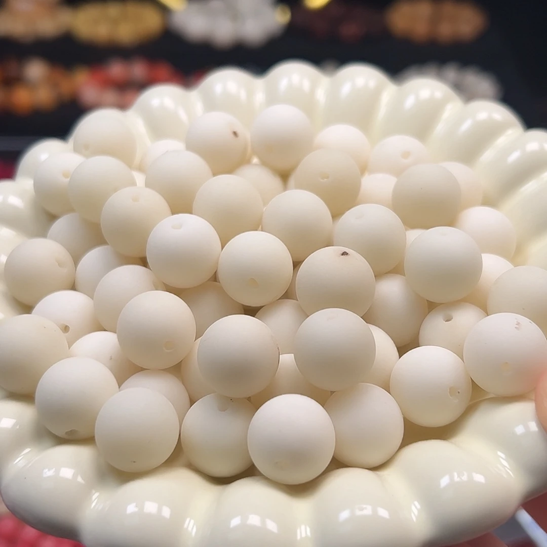 手串菩提根/象牙果瑕疵卡15大白兔奶糖圆50颗