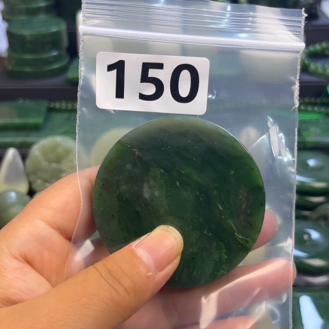 未镶嵌和田玉珠宝半成品