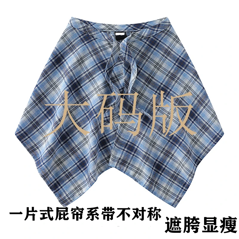 幂式穿搭不对称系带半身裙一片式屁帘女叠穿神器高腰休闲遮挡短裙
