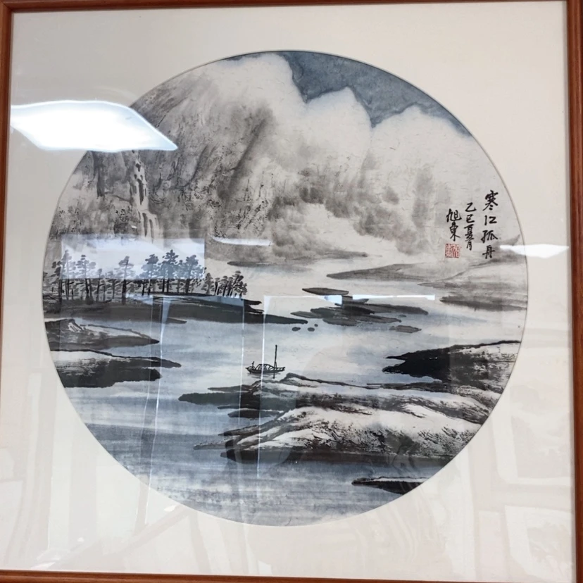 【闪购商品】国画手绘国画带框60.60