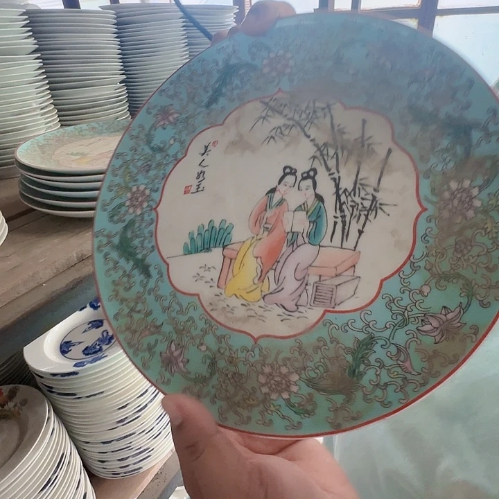 景德镇高温陶瓷美人如玉 10 寸盘