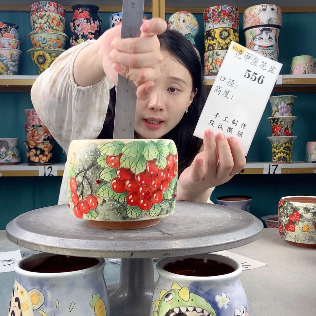罐景德镇手工瑕疵556