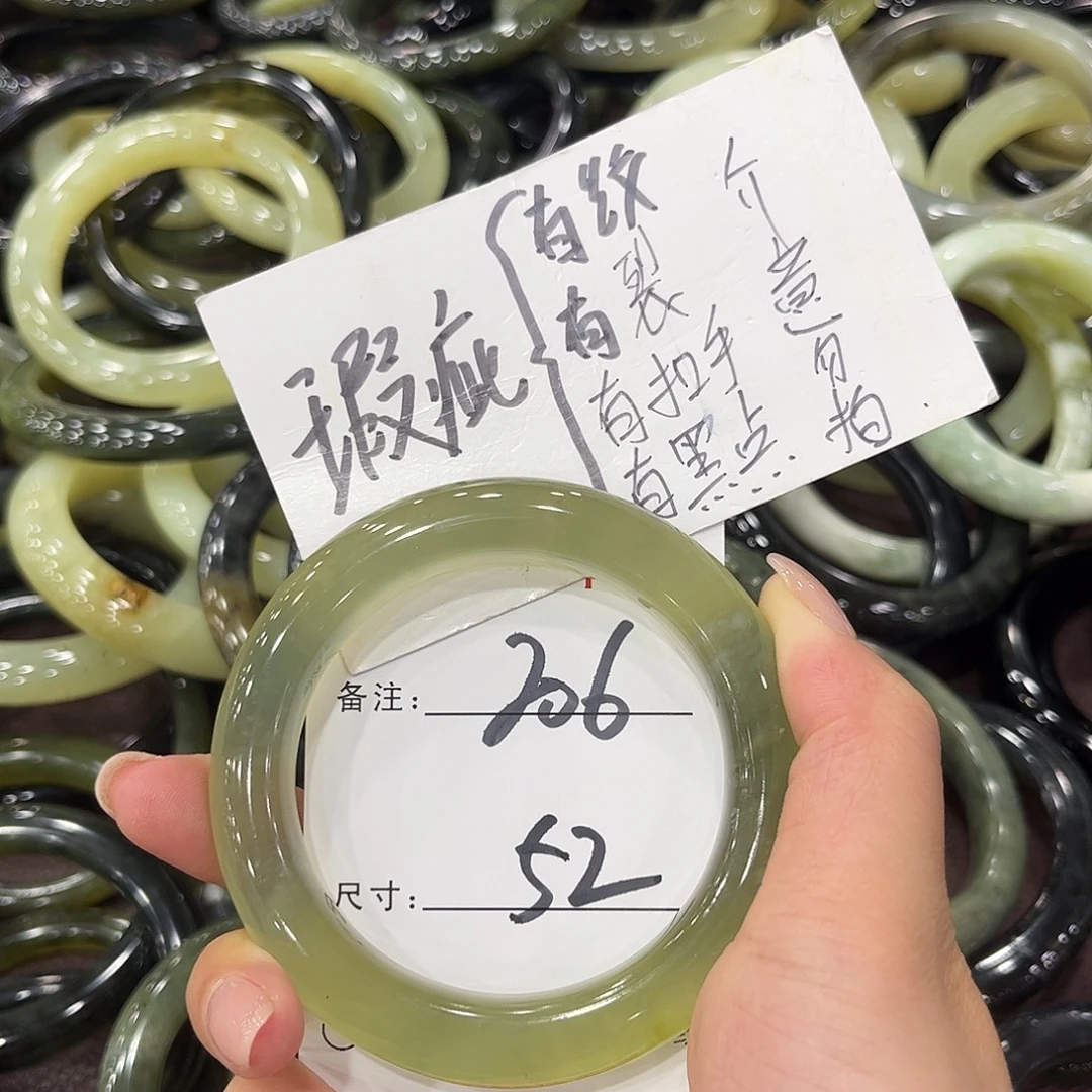 未镶嵌岫玉手镯天然岫玉