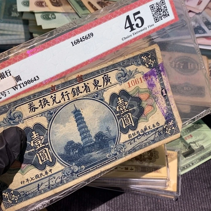 文**趣闪购链接888888888881