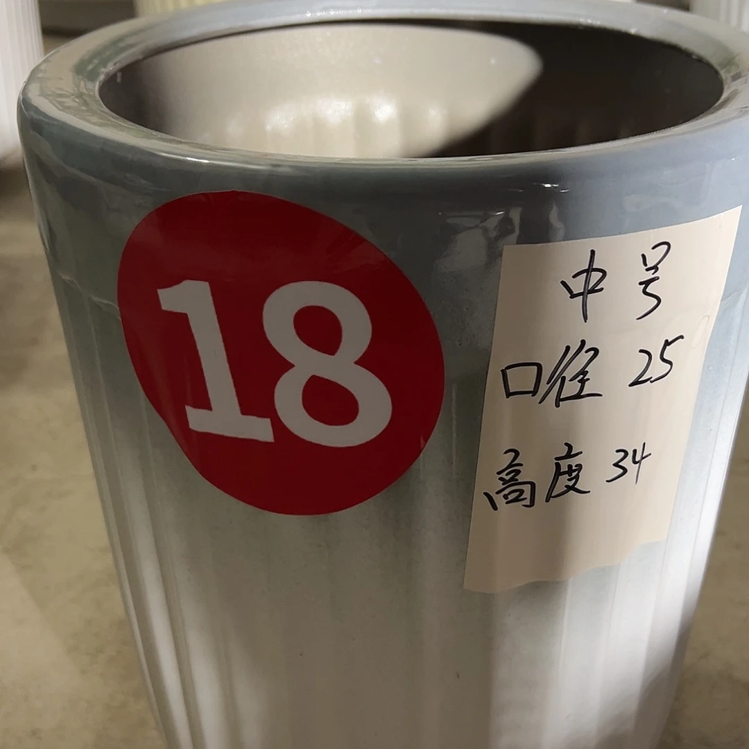 宽条灰口渐变色中号陶瓷花盆1个