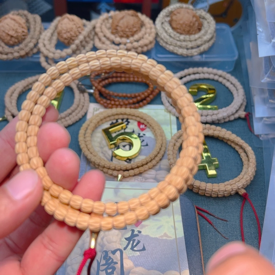 成***生柏香籽/百香籽吊坠