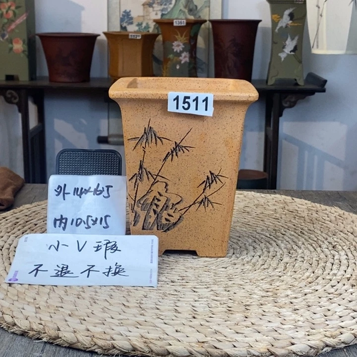 花盆紫砂   特惠微微瑕柴烧刻绘四方签筒1511