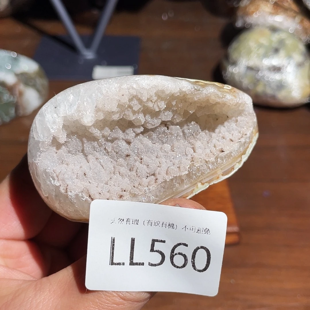 大型摆件（非配饰）水晶未镶嵌