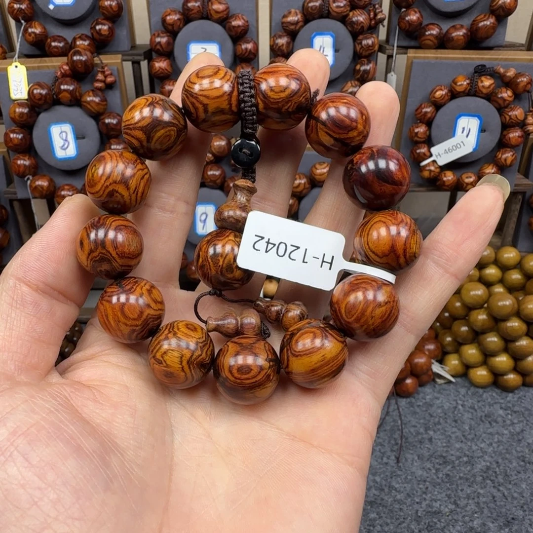 黄花梨/降香黄檀手串/手链