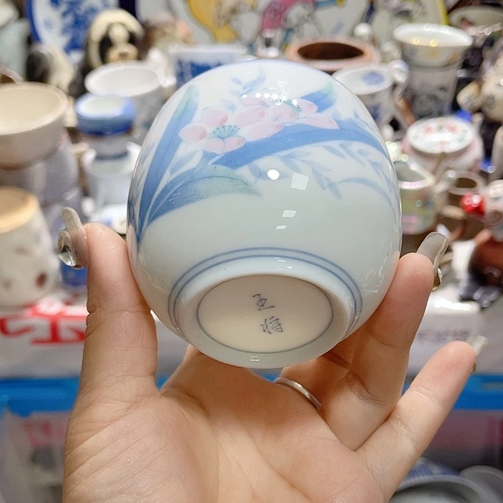 19:9包邮 新疆西藏不发货2