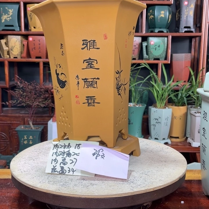 用****5关注陶霸廊精品紫砂