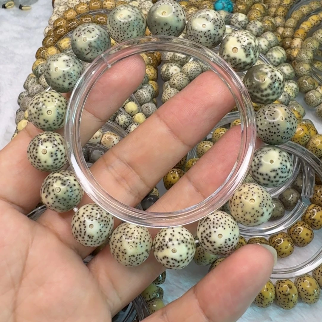 司***卫手串星月菩提青花圆珠14