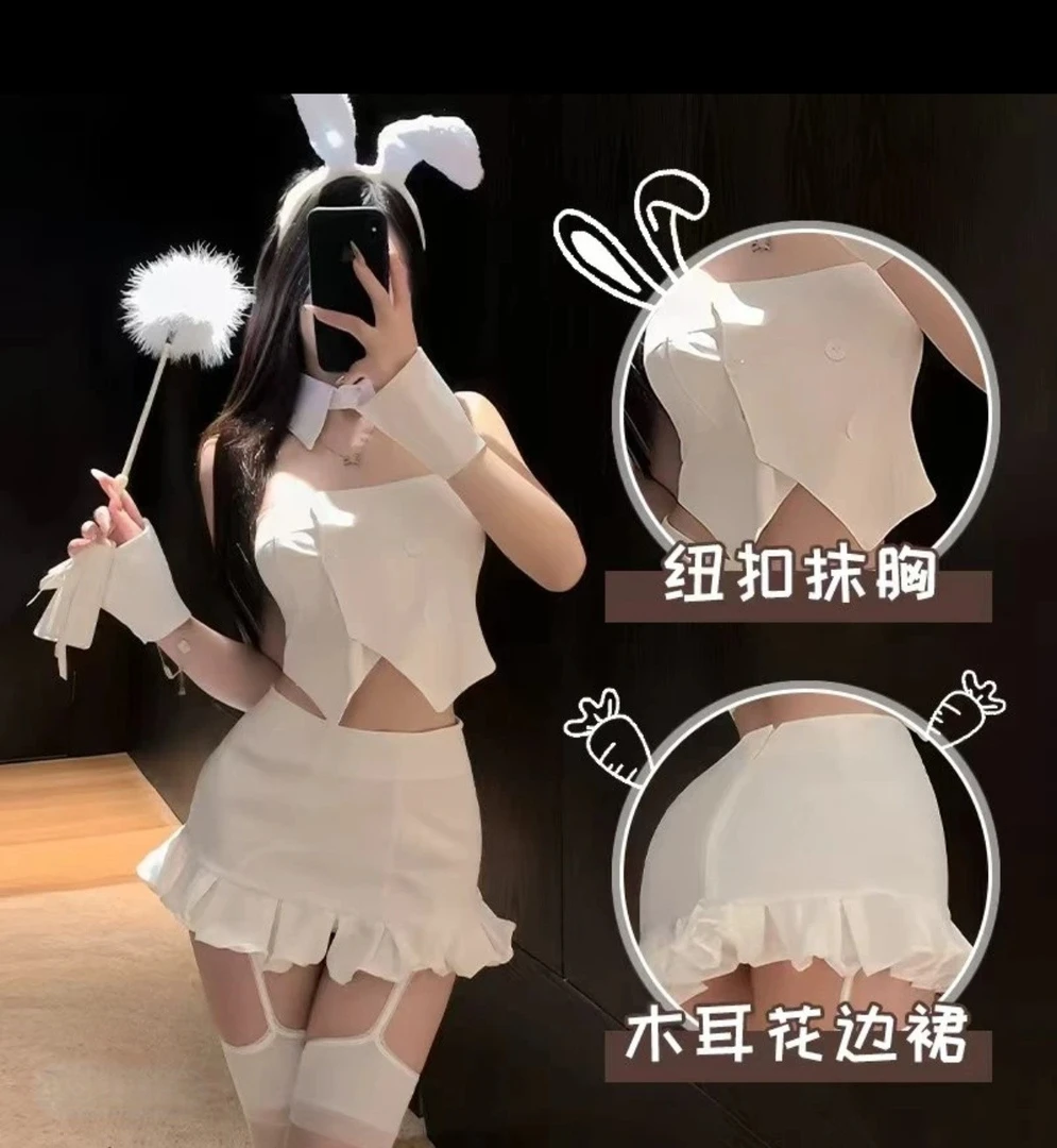 【战袍】高级感甜妹约会cos兔女郎制服套装禁欲短裙睡裙女仆情侣