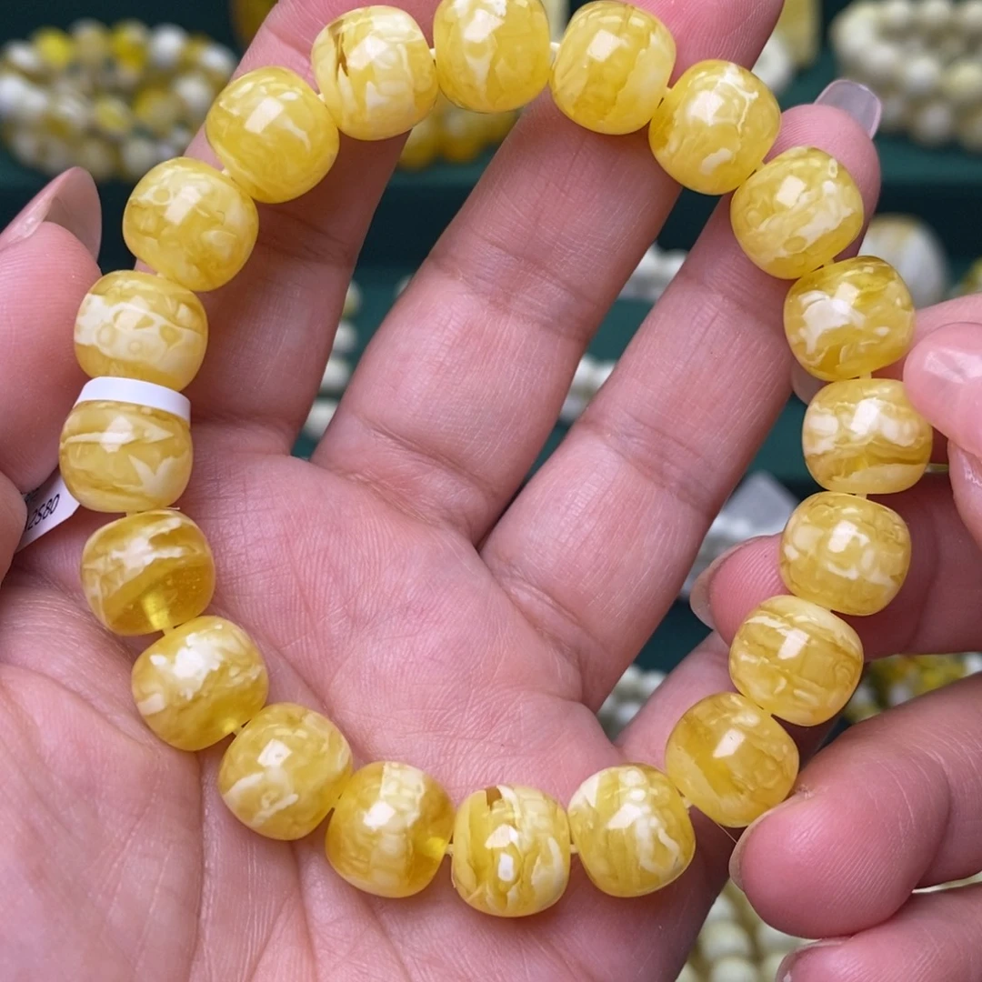 蜜蜡未镶嵌裸石11➕