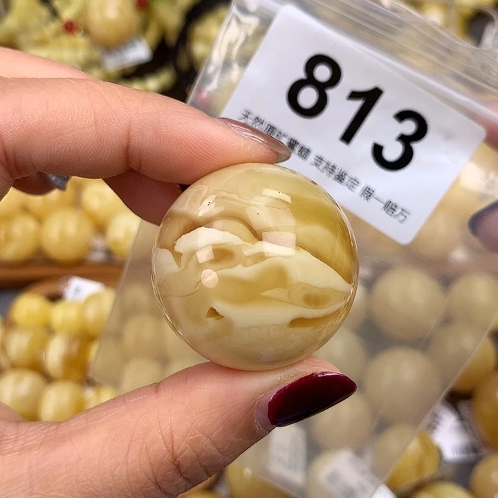 蜜蜡未镶嵌珠宝奇石23.8