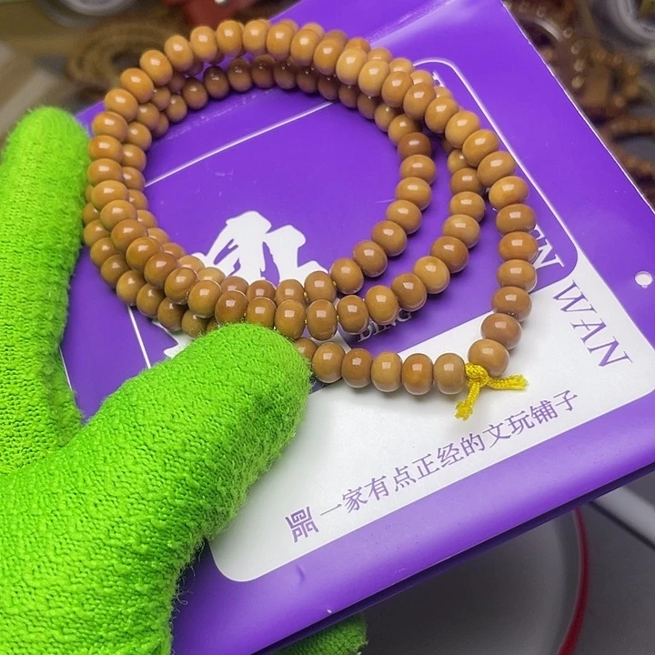 手串龙脊菩提算盘8