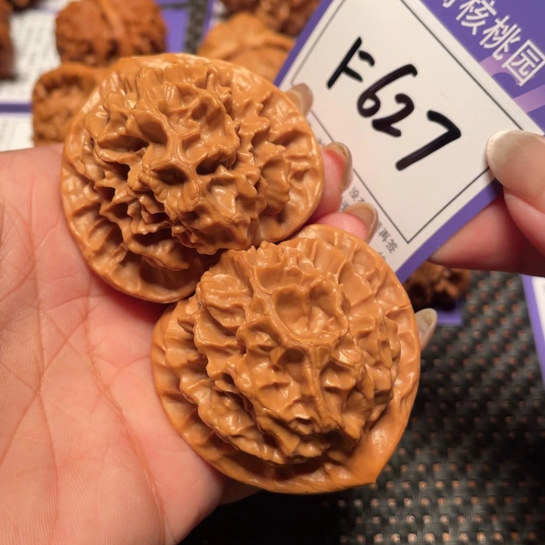 文玩核桃把件627号帝王47