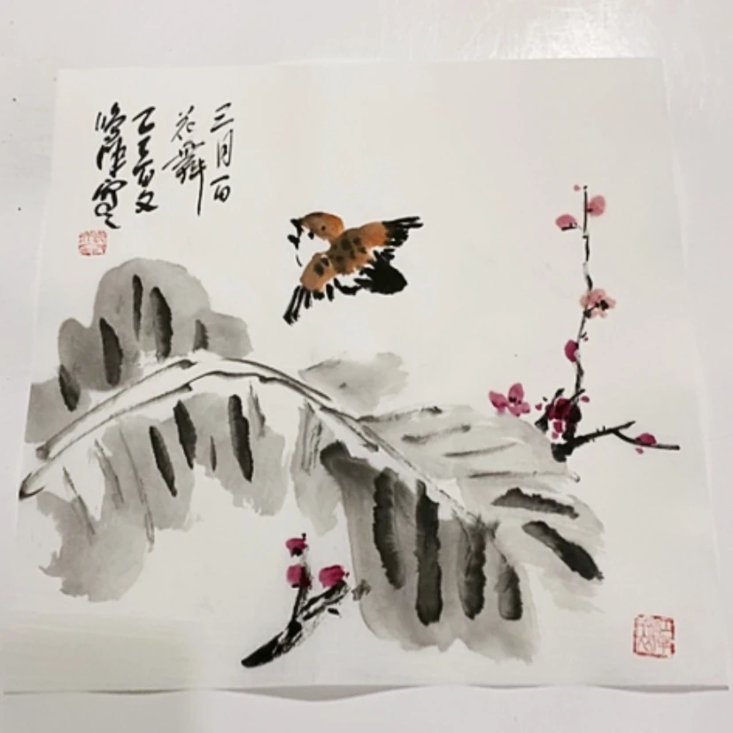 【闪购商品】一二三四五六七八九