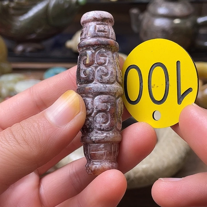 和田玉（糖玉）未镶嵌颈饰