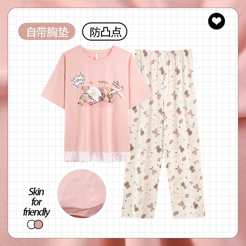 夏季新款睡衣女带胸垫套头短袖长裤可外穿休闲家居服套装223315