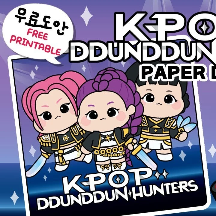KPOP猎魔女团男团安静书周边换装贴纸儿童手工创意diy益智玩具