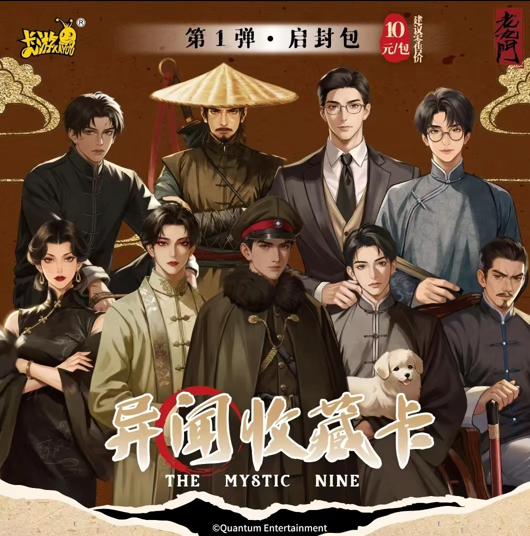 【小福利】浮浮大作战