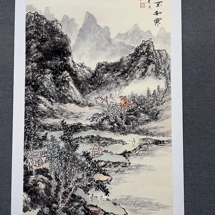 国画书画作品多次