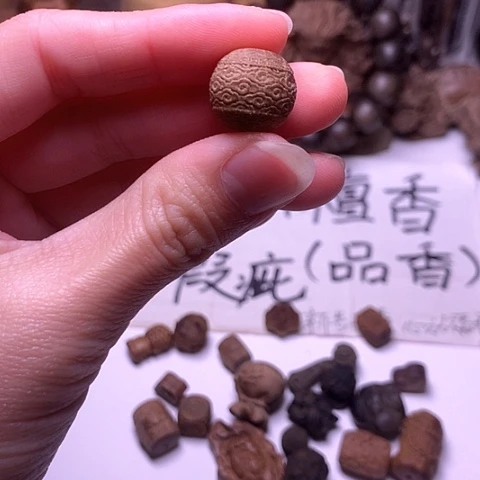 檀香木吊坠檀香祥云单珠